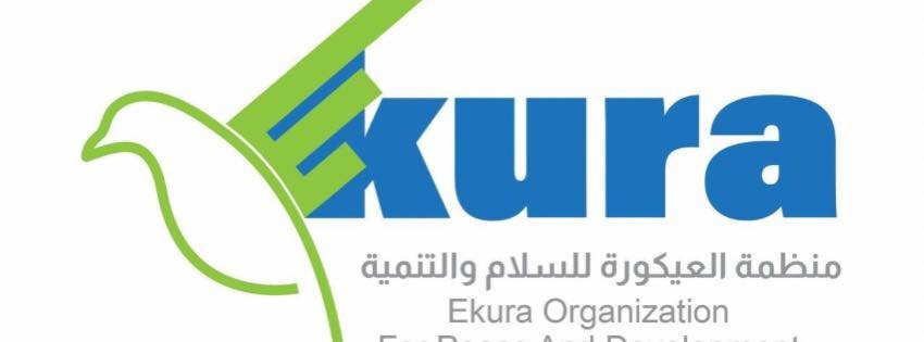 منظمة العيكورة للسلام والتنمية